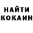 ГАШИШ hashish Elena Kuryanovich