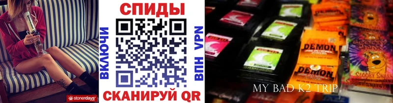 купить закладку  Баймак  Бутират GHB 