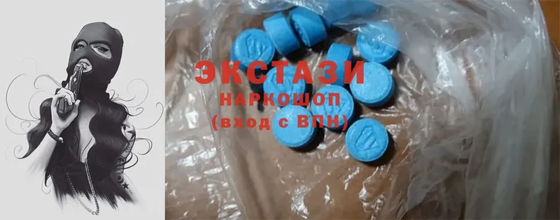 как найти   Баймак  Ecstasy круглые 