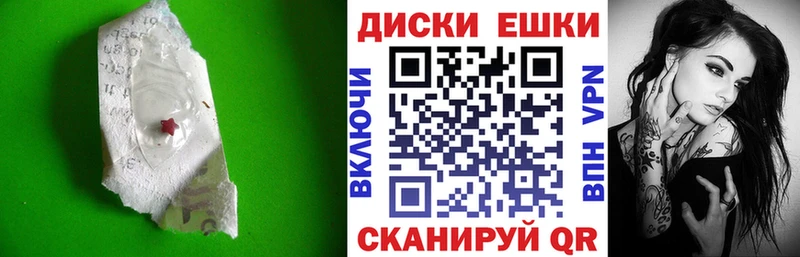 ЭКСТАЗИ ешки  Баймак 