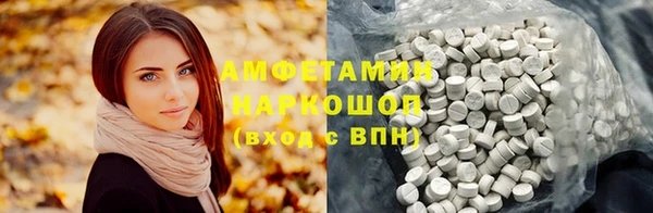 гидра Нягань