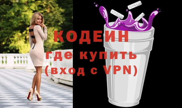 прущая мука Бронницы