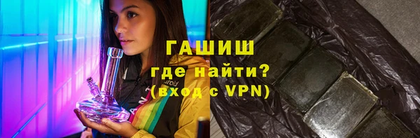 mix Новокубанск