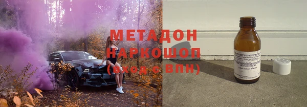 скорость mdpv Няндома