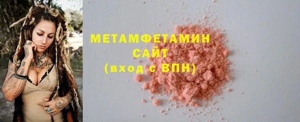 mix Новокубанск