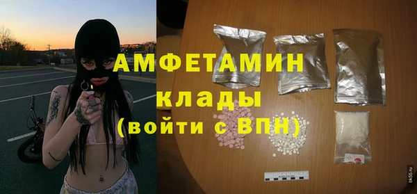 скорость mdpv Няндома