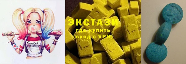 скорость mdpv Няндома