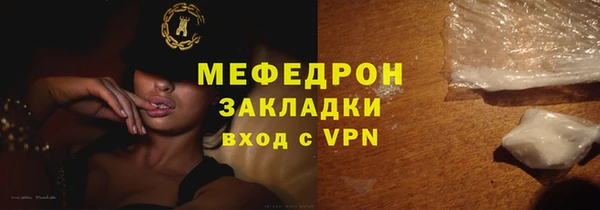 МДПВ Новодвинск