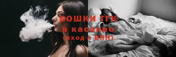 скорость mdpv Няндома
