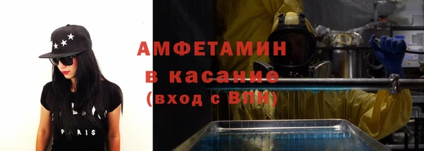 МДПВ Новодвинск