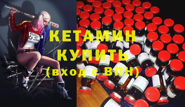 МДПВ Новодвинск