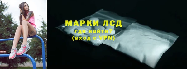 гидра Нягань