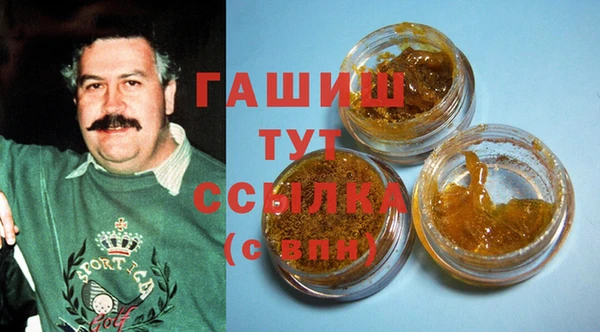 кокс Новозыбков