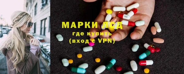 скорость mdpv Няндома