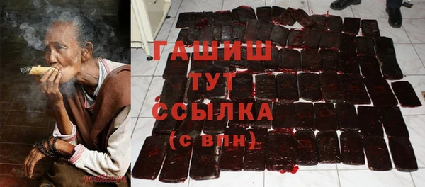 mix Новокубанск