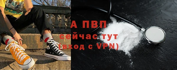 гидра Нягань