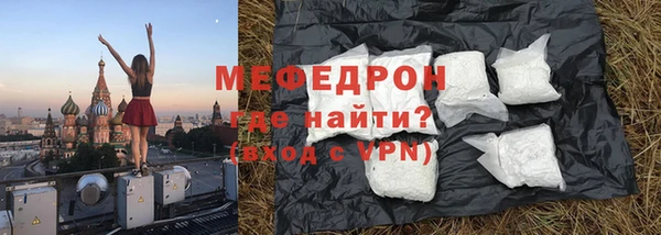 mix Новокубанск