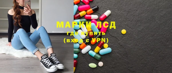 гидра Нягань
