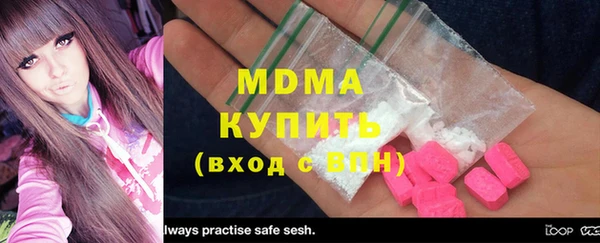 кокс Новозыбков