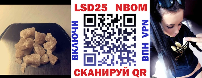 цена   Баймак  LSD-25 экстази ecstasy 
