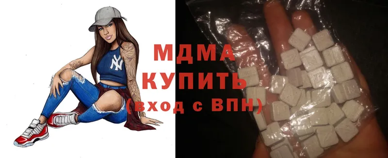 MDMA crystal  KRAKEN сайт  Баймак 